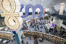 Anuncia la FIL criterios sobre su edición 34 (imagen 1)