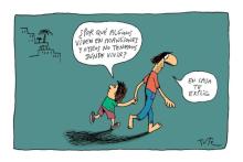 Reconocerán con “La Catrina” al caricaturista argentino “Tute” (foto 1)