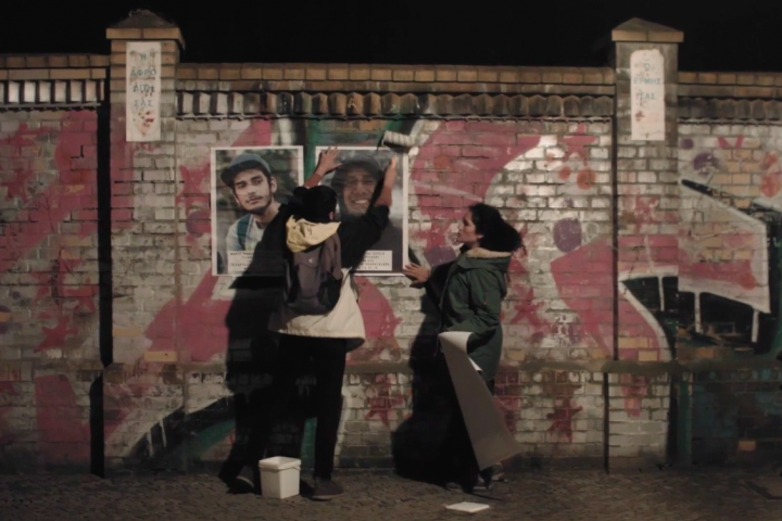 Cortometraje «Huir», de Daniel Hernández.