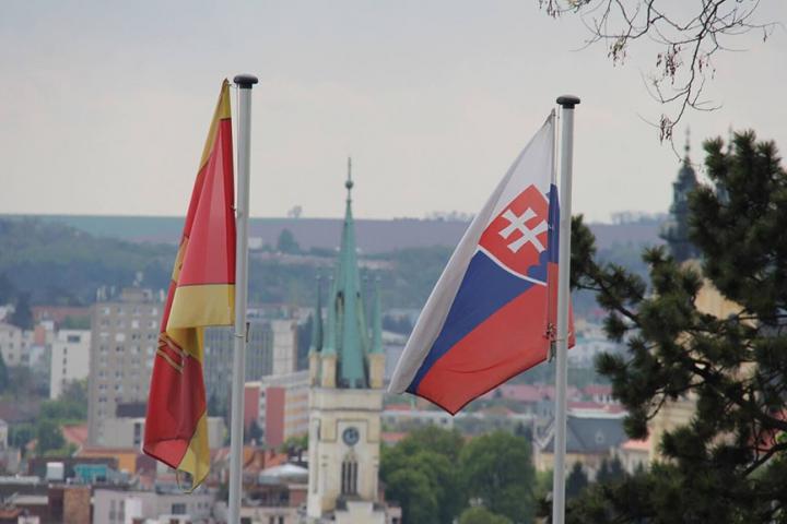 Foto de la ciudad Nitra