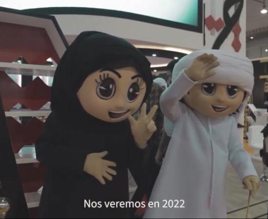 La FIL Guadalajara 2020 será completamente virtual_6