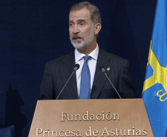 Felipe VI, rey de España, destaca el poder de la palabra escrita, “la formación cultural” y la influencia de la FIL Guadalajara (foto 1)