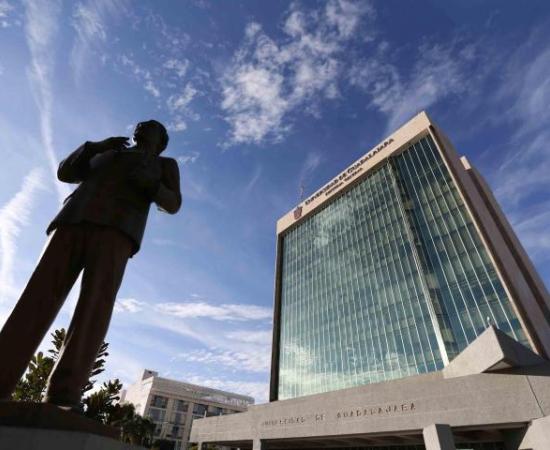 UdeG se sitúa en lugar 43 de las mejores universidades de Latinoamérica_1