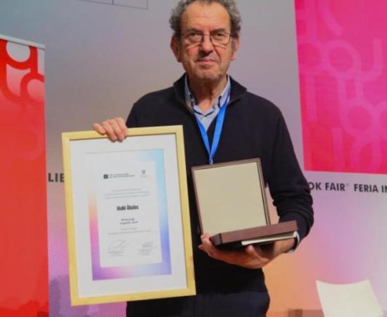 Celebra FIL la arquitectura contemporánea 2