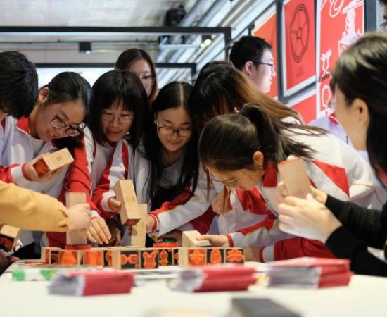 Arquitectos egresados de CUAAD ganan premio en Beijing 4